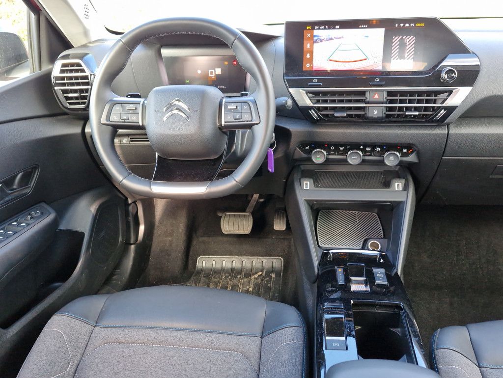 Citroën C4 PureTech 130 Plus AT LED Kamera PDC CarPlay A